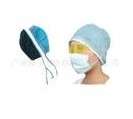 ���gñSurgical Cap 