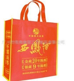 �o�����h(hu��n)����