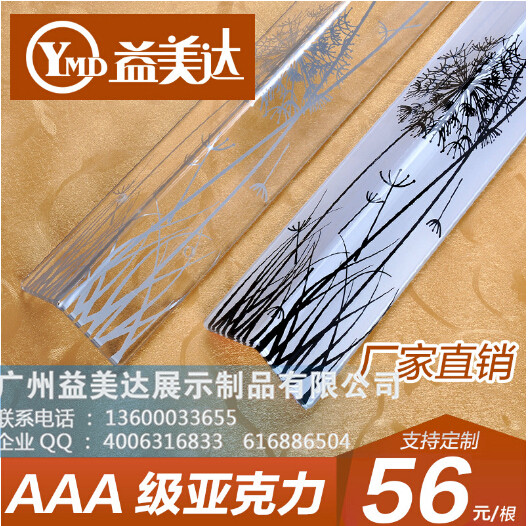 ֱ�N �����_ �������o���� ���Ǳ��o�o��