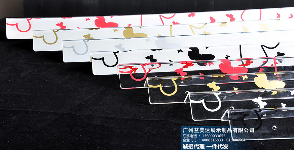 ֱ�N �����_ �������o���� ������