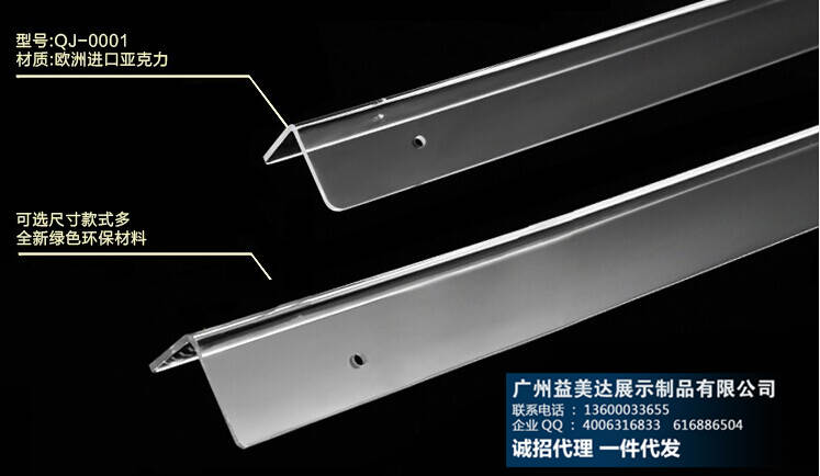 ֱ�N �����_ �������o���� ͸����