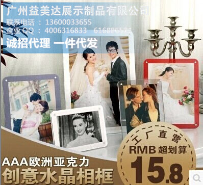 ���������[�_(t��i)7��5 6 8 10 A4