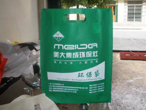 ���՟o�������S