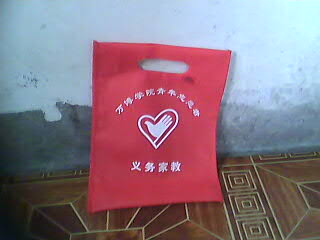 �������՟o������