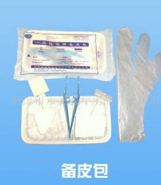 ������Ƥ�� 