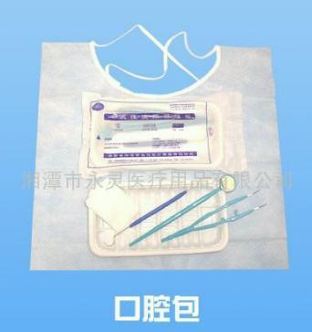 һ���Կ�ǻ��