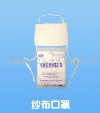 �t��Ó֬��������