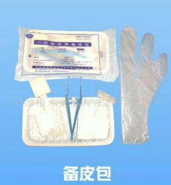 ������ǻ�� 