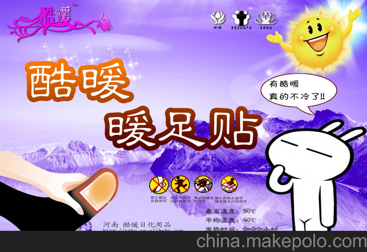 �������Sů�������l