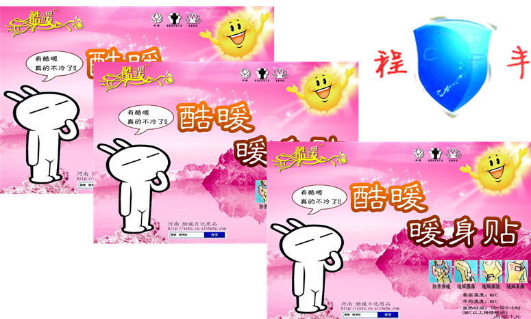 ��ů ů���N �l���N �S��ֱ�N ���l����