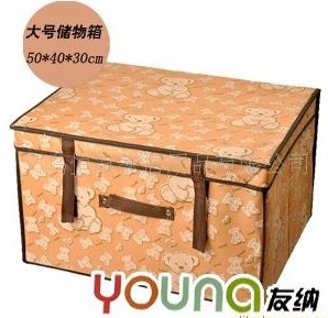 �n��С��50*40*30cm�ռ{��