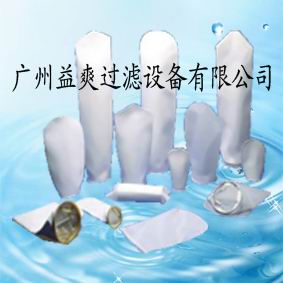 �o�����^�V���|�������I��ˮ�^�V���|��