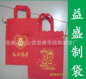 �o����������߅��