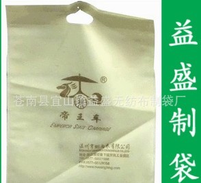 �o����ƽ�ڴ�