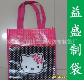 ��Ĥ�o������