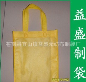 �o���������