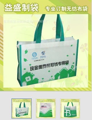 �S�Ҍ��I���aPP�o���������������������