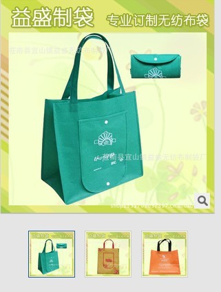 �o�������S��ֱ�N ���Iӆ�Ɵo�����������