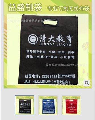 ���Iӆ�Ɵo�������� ƽ�ڴ� �S��ֱ�N ��