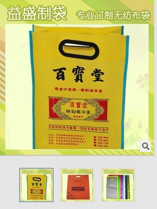 �o�������S��ֱ�N ���Iӆ�Ɵo�����������