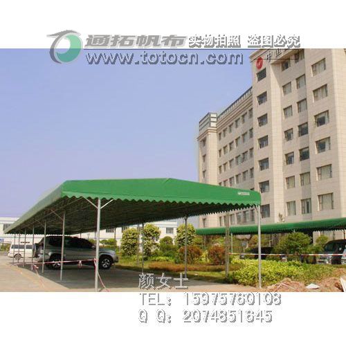 ���Ϸ������Ϸ�ˮ�������l