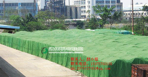 ���Ϸ����񲼼ӹ����������l