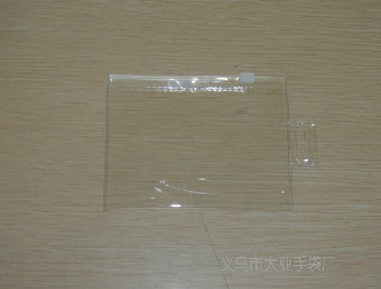 �m�Ӱ��b��