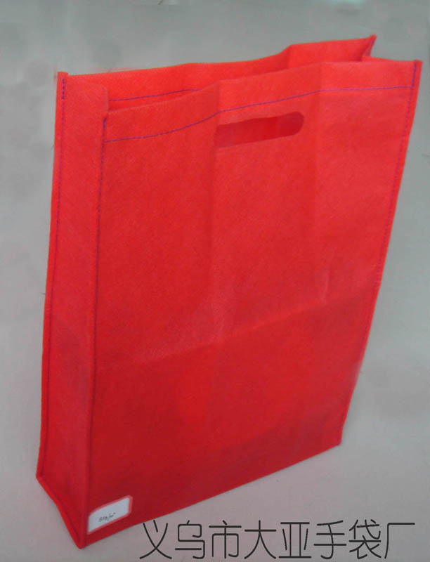 �o���������