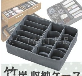 ��̿14����Ã����ռ{��