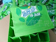 ���N�YƷ���YƷ���b��