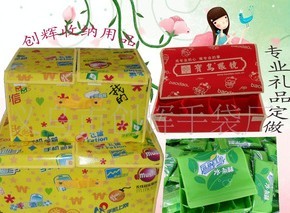 ��ˮ�p�w�ռ{��