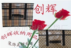 ��ˮ�ش�̖�ռ{��