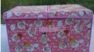 ϲ�����p�w�ش�̖��ˮ�ռ{��