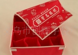 16���ռ{�У��YƷ�ռ{��