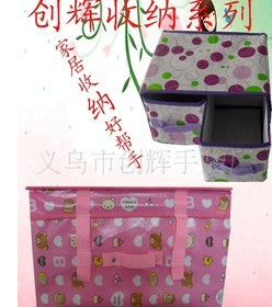 ����ռ{���º�