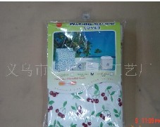 �pͰϴ�C���m��