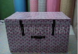 �o������H�ռ{��