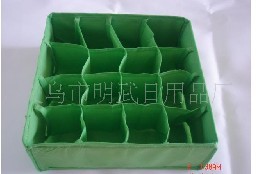 �o���������ռ{��