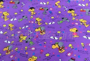 ��Ĥ�ͺϟo����