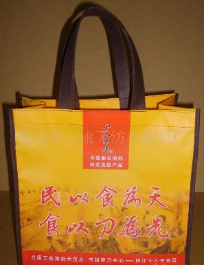 ��Ĥ�V���