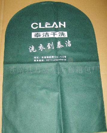 �o����������