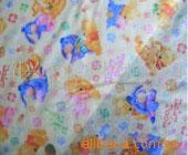 �o����ӡ����