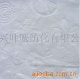 ˮ�̉����o����