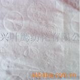 ˮ�̉����o����