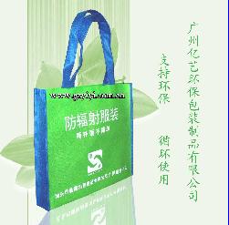 �o�����V��YƷ��