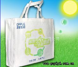 �o������ 