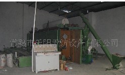 �o���O��-GCL�����ͺϷ�ˮ�����a��