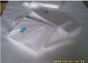 pp�o��������