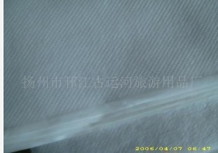 һ���Է��B©����