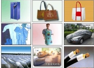 PP��ճ�o(w��)����